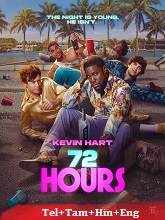 72 Hours