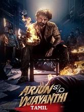 Arjun Son of Vyjayanthi