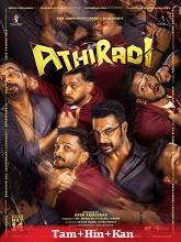 Athiradi