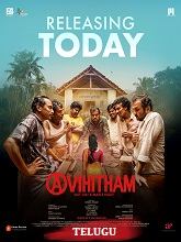 Avihitham