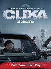 Clika