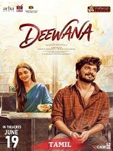 Deewana