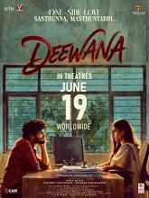 Deewana
