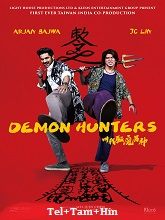 Demon Hunters