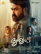 Drishyam 3