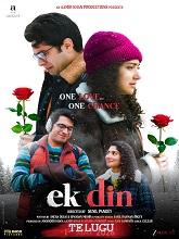 Ek Din