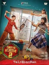 Gatta Kusthi 2