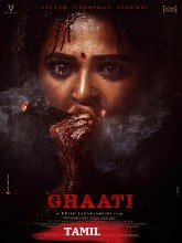 Ghaati