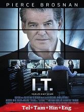 I.T.