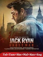 Jack Ryan: Ghost War