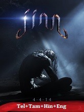 Jinn