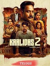 Kaalidas 2