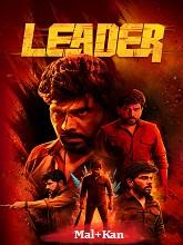 Leader