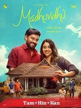 Madhuvidhu