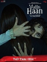 Maiin Haan