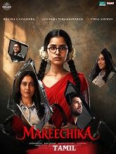 Mareechika