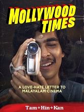 Mollywood Times