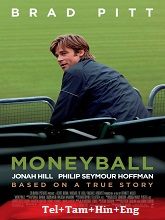 Moneyball
