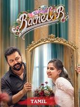 Mr and Mrs Bachelor
