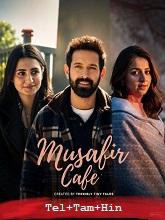 Musafir Cafe Season 1