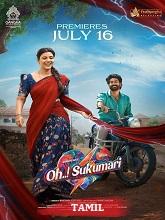 Oh Sukumari