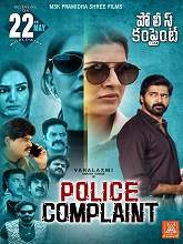 Police Complaint
