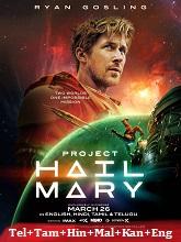 Project Hail Mary