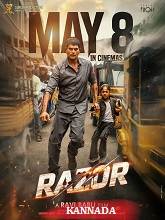 Razor