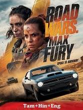 Road Wars: Max Fury