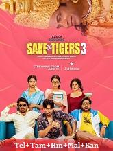 Save The Tigers Season 3