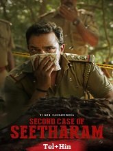 Second Case Of Seetharam