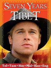 Seven Years in Tibet