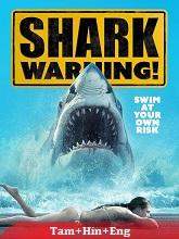 Shark Warning