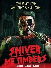 Shiver Me Timbers