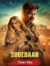 Subedaar
