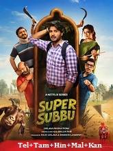 Super Subbu Season 1