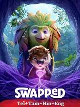 Swapped
