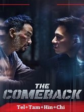 The Comeback