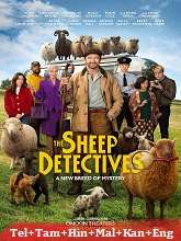 The Sheep Detectives