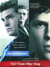 The Social Network