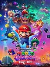 The Super Mario Galaxy Movie