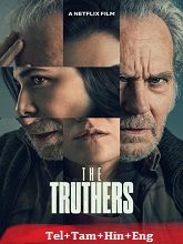 The Truthers