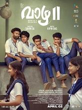Vaazha II: Biopic of a Billion Bros