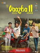 Vaazha II: Biopic of a Billion Bros