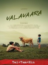 Valavaara