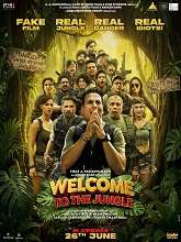 Welcome to the Jungle